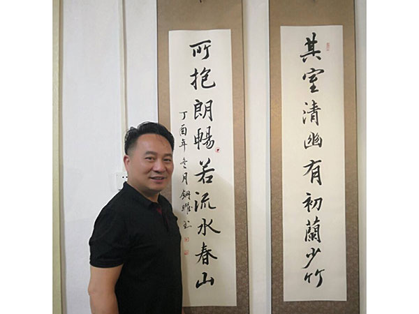 刘刚跃