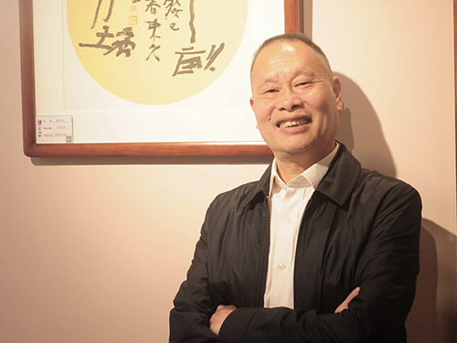 谌东园