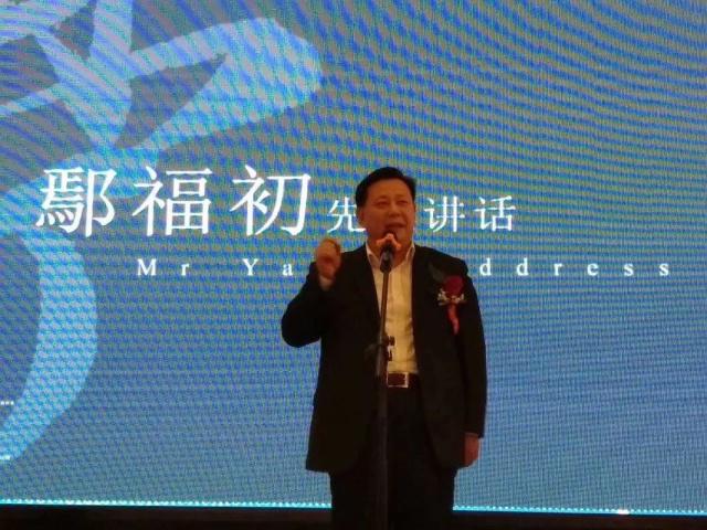 怀化市鹤城区书法家协会,怀化书法家协会