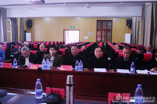 怀化市鹤城区书法家协会,怀化书法家协会