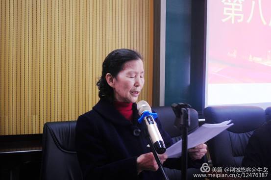 怀化市鹤城区书法家协会,怀化书法家协会