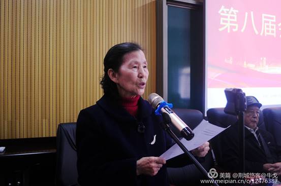 怀化市鹤城区书法家协会,怀化书法家协会