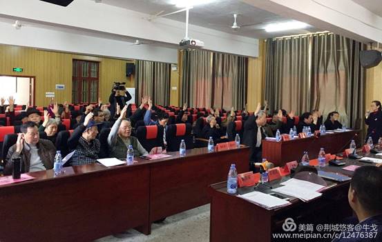 怀化市鹤城区书法家协会,怀化书法家协会