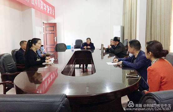 怀化市鹤城区书法家协会,怀化书法家协会