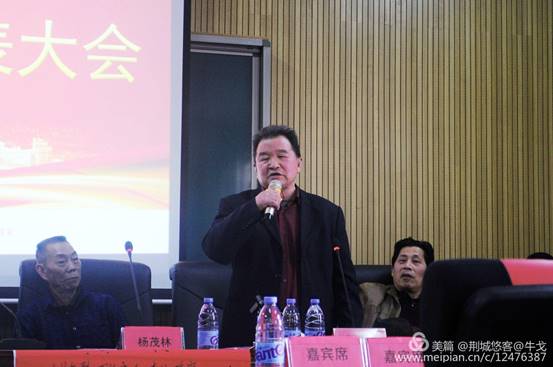 怀化市鹤城区书法家协会,怀化书法家协会