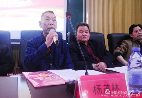 怀化市鹤城区书法家协会,怀化书法家协会