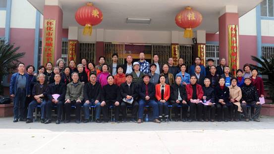 怀化市鹤城区书法家协会,怀化书法家协会