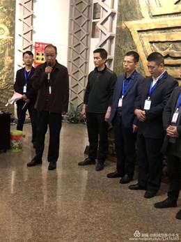 怀化市鹤城区书法家协会,怀化书法家协会