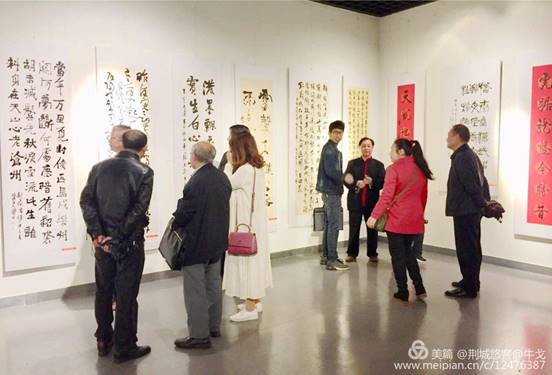 怀化市鹤城区书法家协会,怀化书法家协会