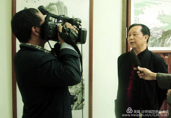 怀化市鹤城区书法家协会,怀化书法家协会