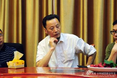 怀化市鹤城区书法家协会,怀化书法家协会