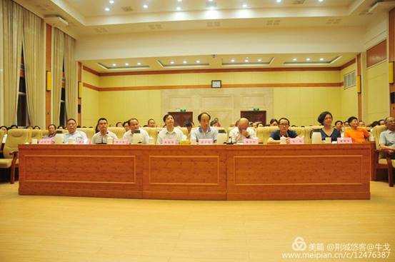 怀化市鹤城区书法家协会,怀化书法家协会