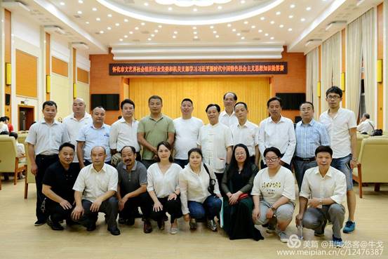 怀化市鹤城区书法家协会,怀化书法家协会