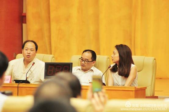 怀化市鹤城区书法家协会,怀化书法家协会