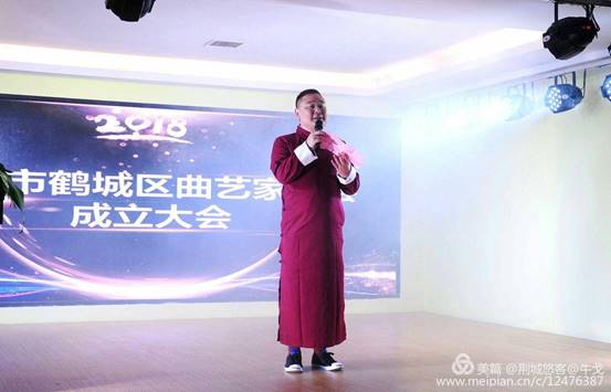 怀化市鹤城区书法家协会,怀化书法家协会