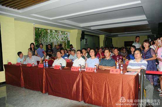 怀化市鹤城区书法家协会,怀化书法家协会