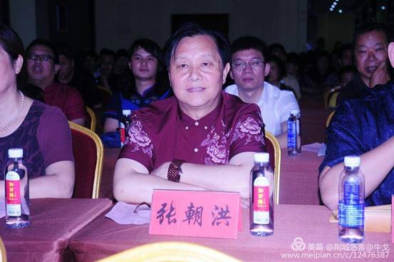 怀化市鹤城区书法家协会,怀化书法家协会