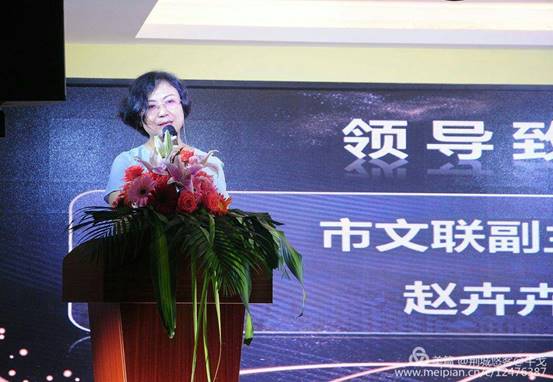 怀化市鹤城区书法家协会,怀化书法家协会