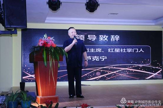 怀化市鹤城区书法家协会,怀化书法家协会