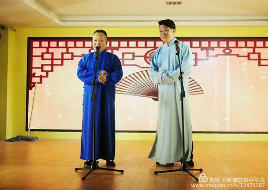 怀化市鹤城区书法家协会,怀化书法家协会