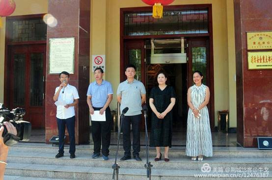 怀化市鹤城区书法家协会,怀化书法家协会
