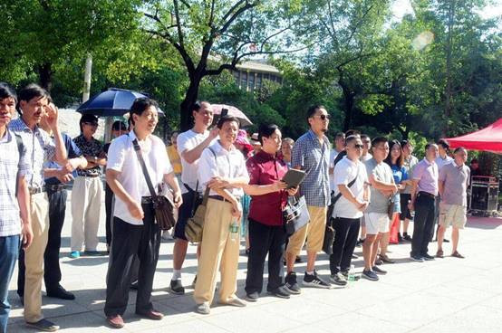 怀化市鹤城区书法家协会,怀化书法家协会