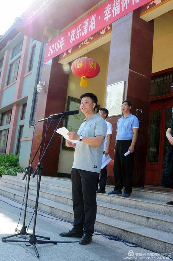 怀化市鹤城区书法家协会,怀化书法家协会