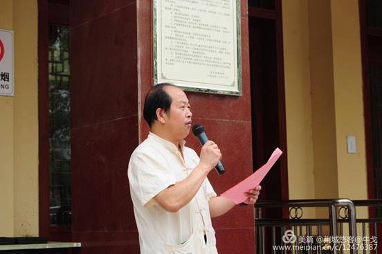 怀化市鹤城区书法家协会,怀化书法家协会