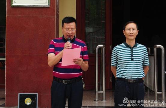 怀化市鹤城区书法家协会,怀化书法家协会