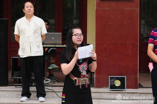 怀化市鹤城区书法家协会,怀化书法家协会