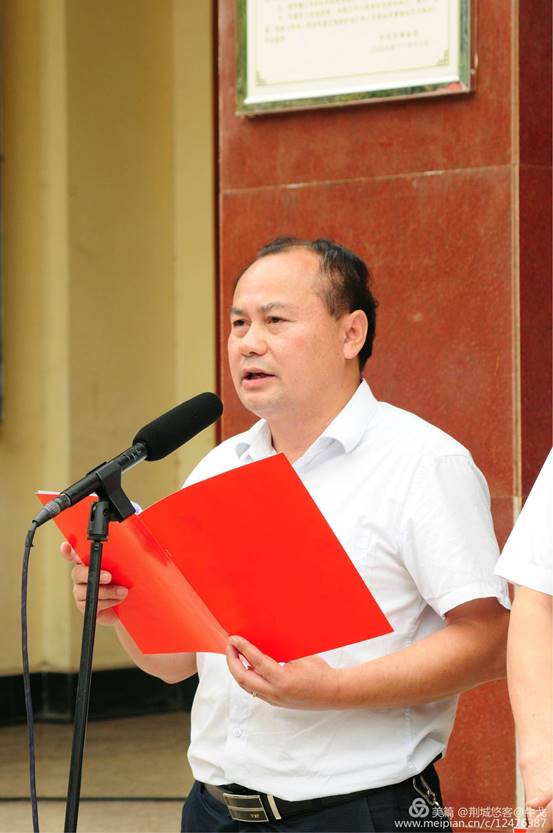 怀化市鹤城区书法家协会,怀化书法家协会