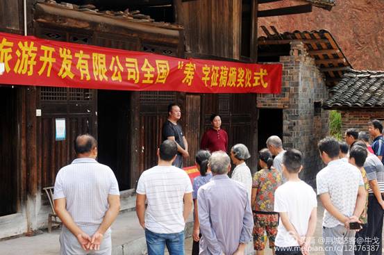 怀化市鹤城区书法家协会,怀化书法家协会