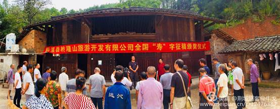 怀化市鹤城区书法家协会,怀化书法家协会