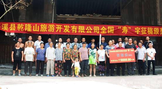 怀化市鹤城区书法家协会,怀化书法家协会