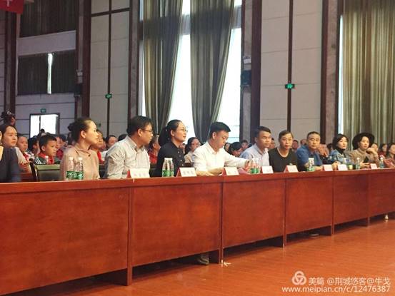 怀化市鹤城区书法家协会,怀化书法家协会