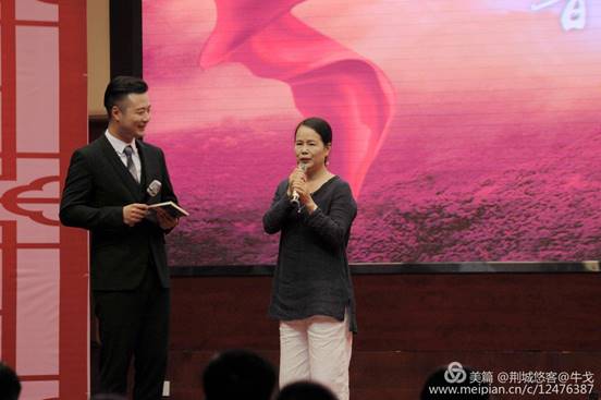 怀化市鹤城区书法家协会,怀化书法家协会