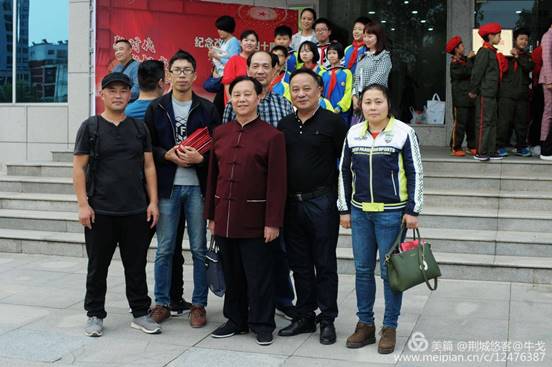 怀化市鹤城区书法家协会,怀化书法家协会