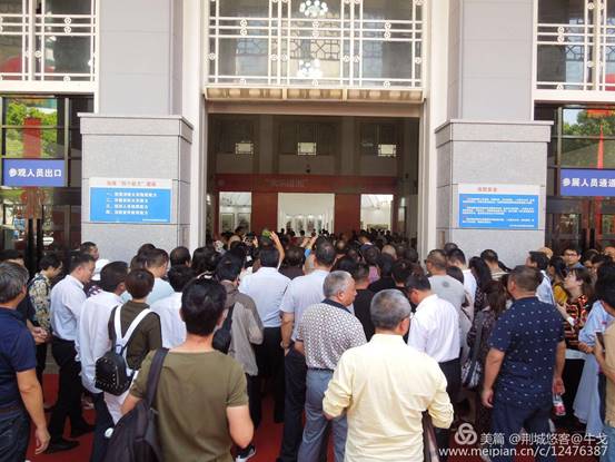 怀化市鹤城区书法家协会,怀化书法家协会