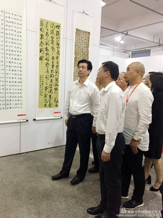 怀化市鹤城区书法家协会,怀化书法家协会