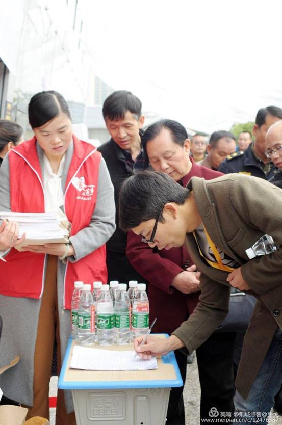 怀化市鹤城区书法家协会,怀化书法家协会