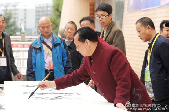 怀化市鹤城区书法家协会,怀化书法家协会