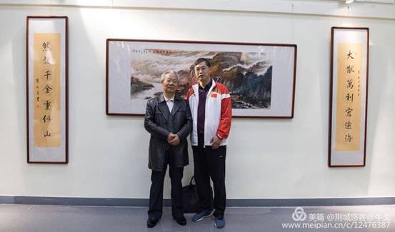 怀化市鹤城区书法家协会,怀化书法家协会