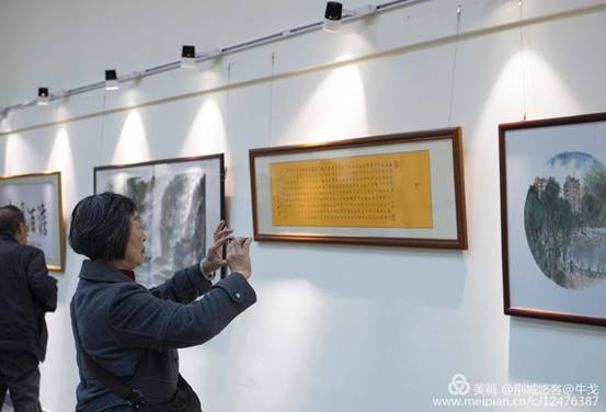 怀化市鹤城区书法家协会,怀化书法家协会