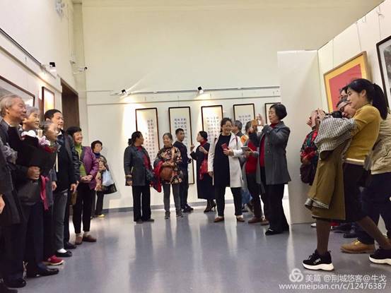 怀化市鹤城区书法家协会,怀化书法家协会