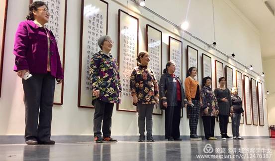 怀化市鹤城区书法家协会,怀化书法家协会