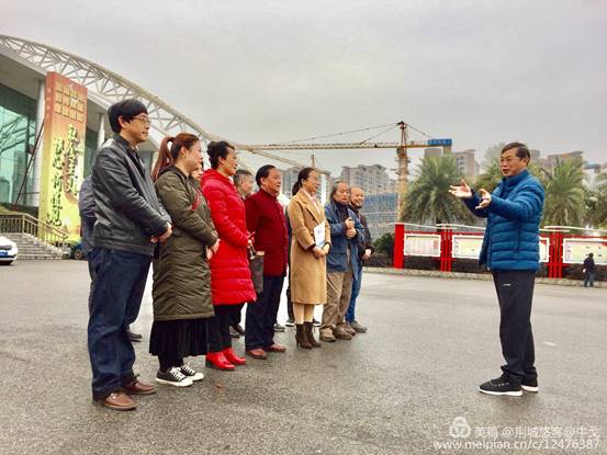 怀化市鹤城区书法家协会,怀化书法家协会