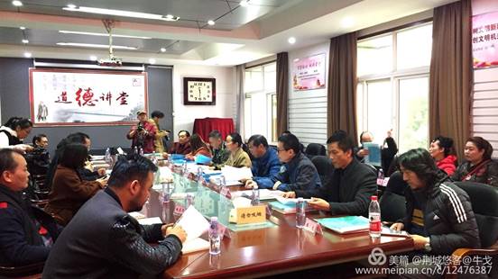 怀化市鹤城区书法家协会,怀化书法家协会