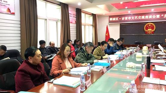 怀化市鹤城区书法家协会,怀化书法家协会