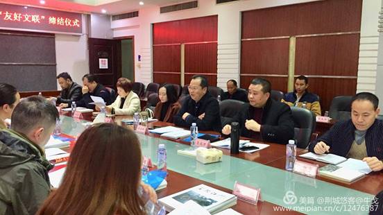 怀化市鹤城区书法家协会,怀化书法家协会