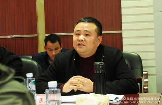 怀化市鹤城区书法家协会,怀化书法家协会